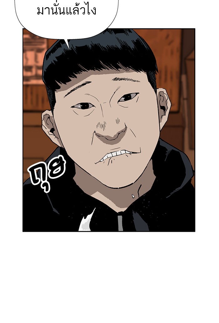 หน้า 98