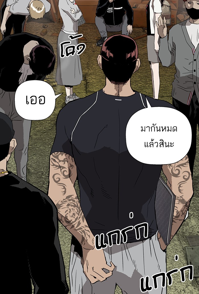 หน้า 100