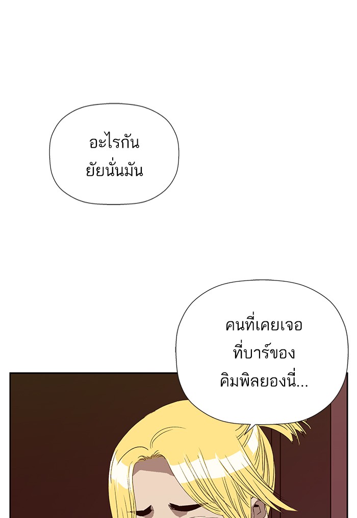 หน้า 107