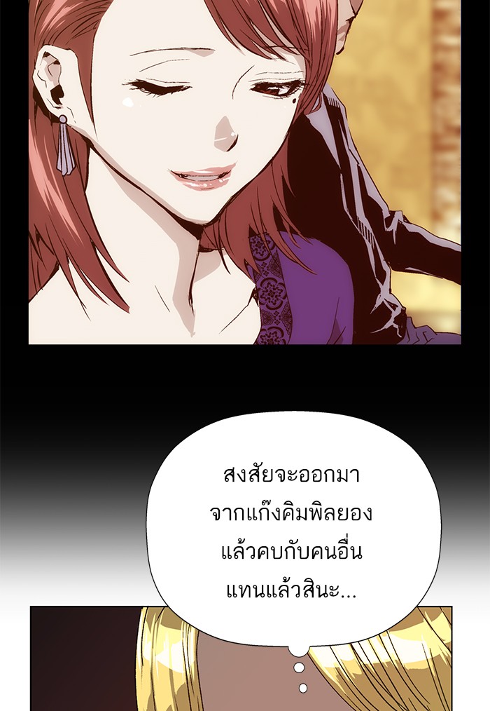 หน้า 109