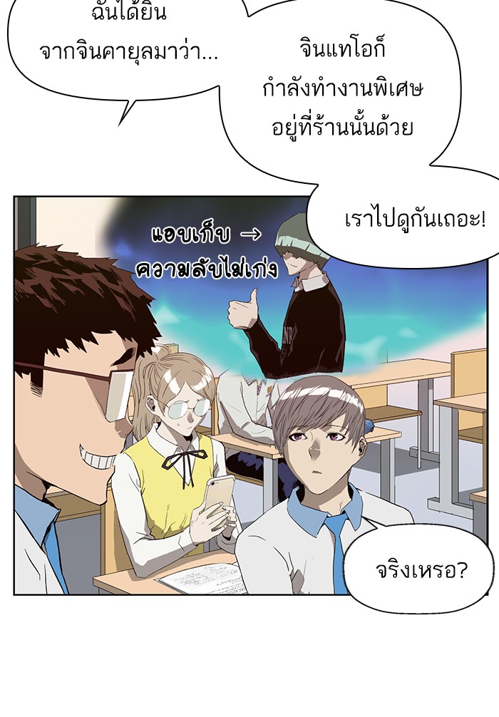 หน้า 60