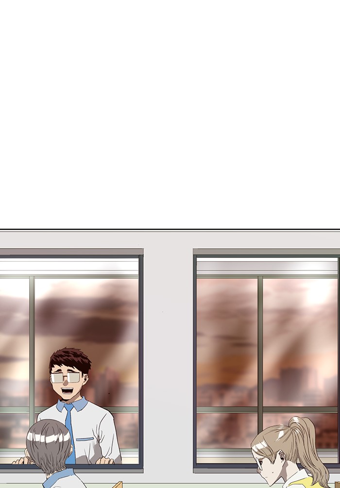 หน้า 61
