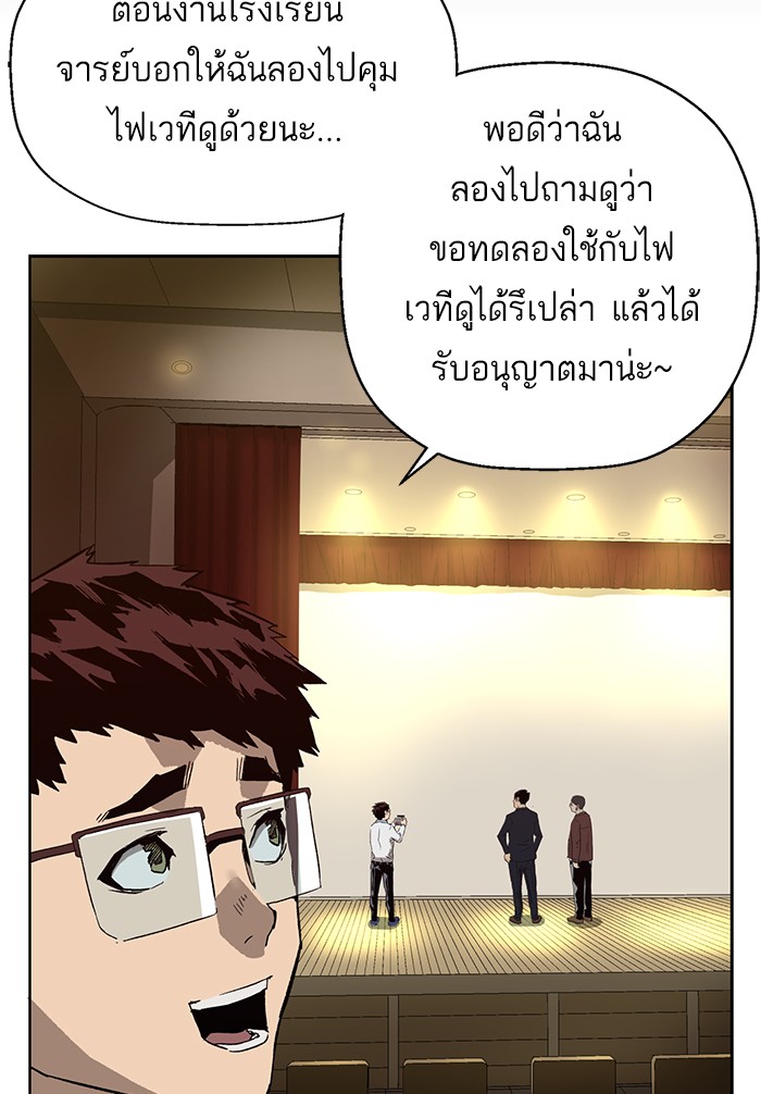 หน้า 83