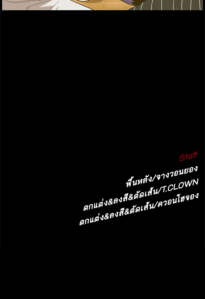 หน้า 107