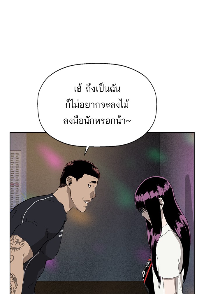 หน้า 62