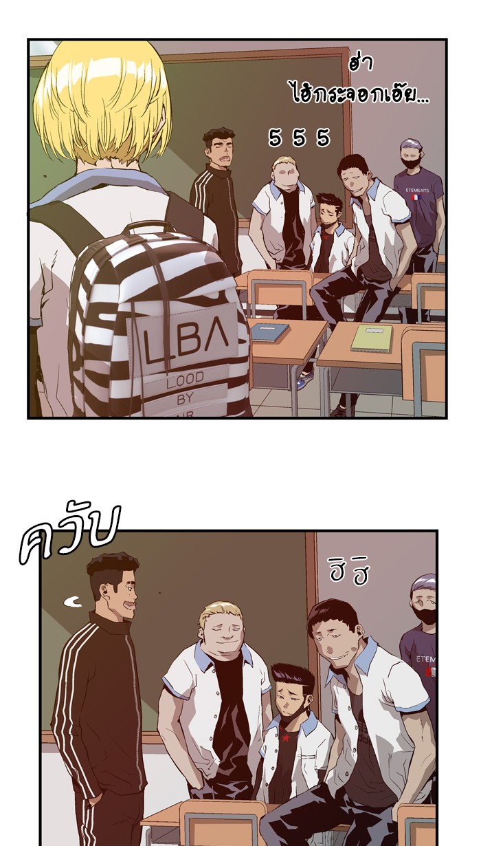 หน้า 49