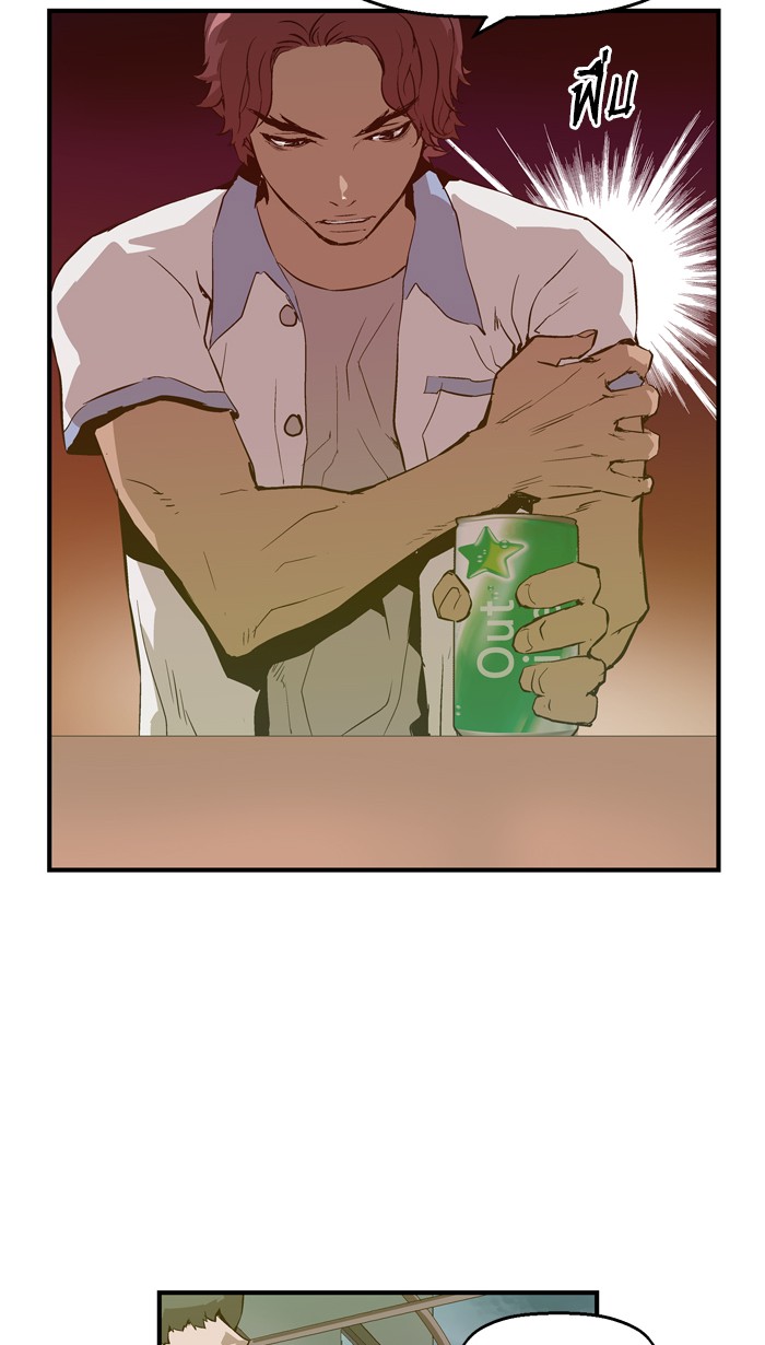 หน้า 62