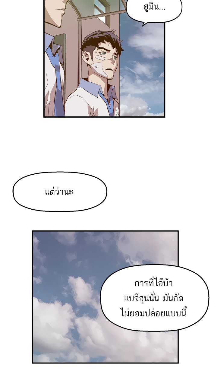 หน้า 63
