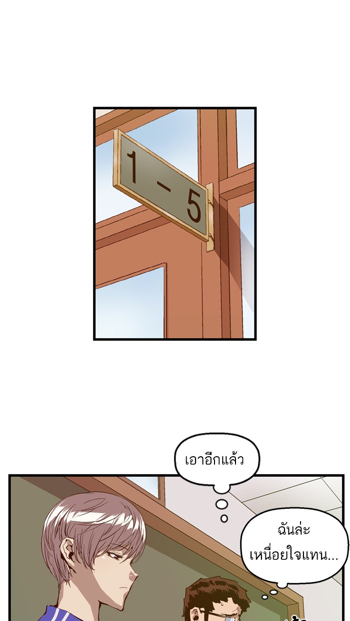 หน้า 78