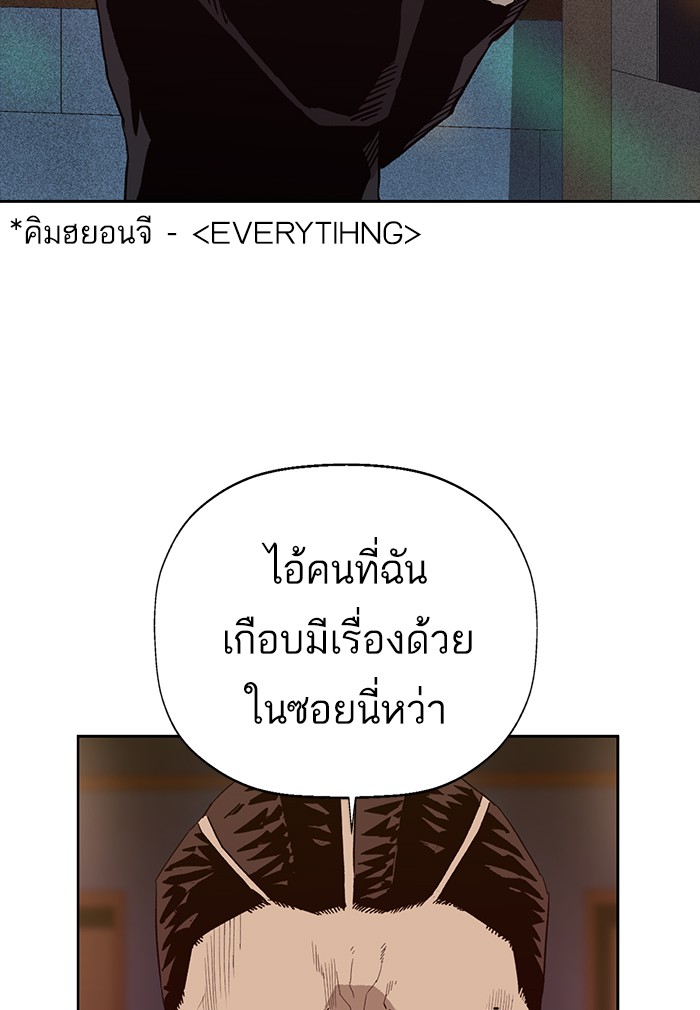 หน้า 107