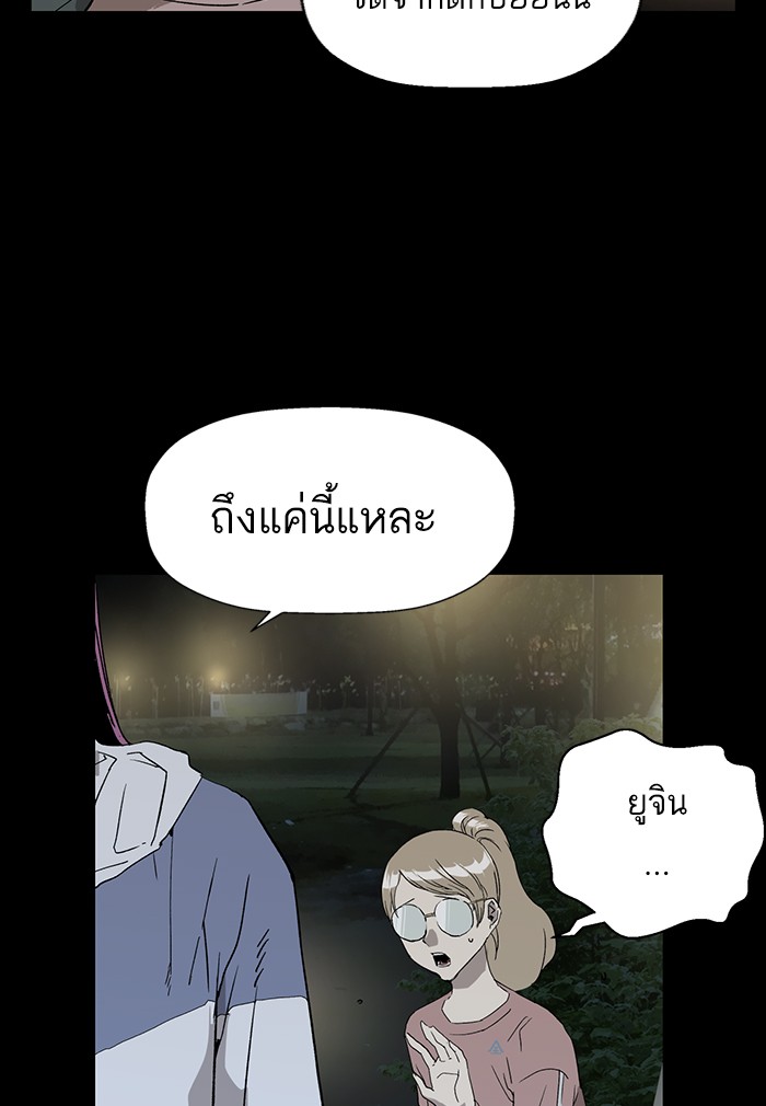 หน้า 95