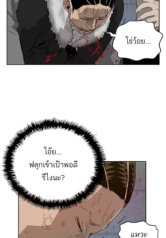 หน้า 60