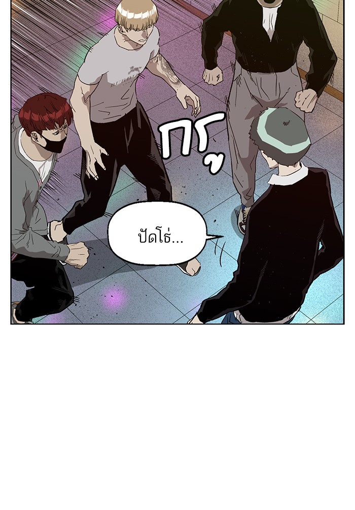 หน้า 68