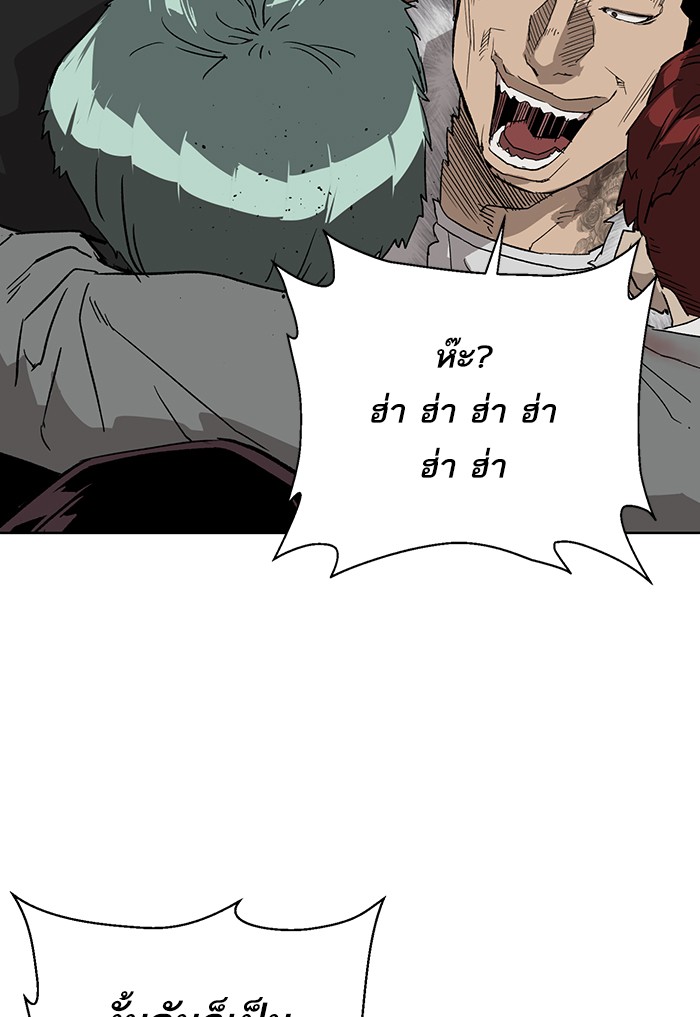 หน้า 96