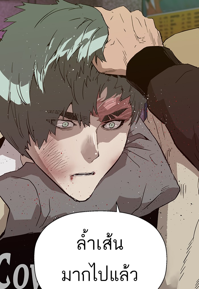 หน้า 100