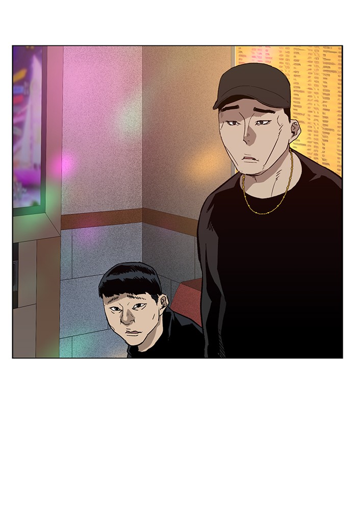 หน้า 103