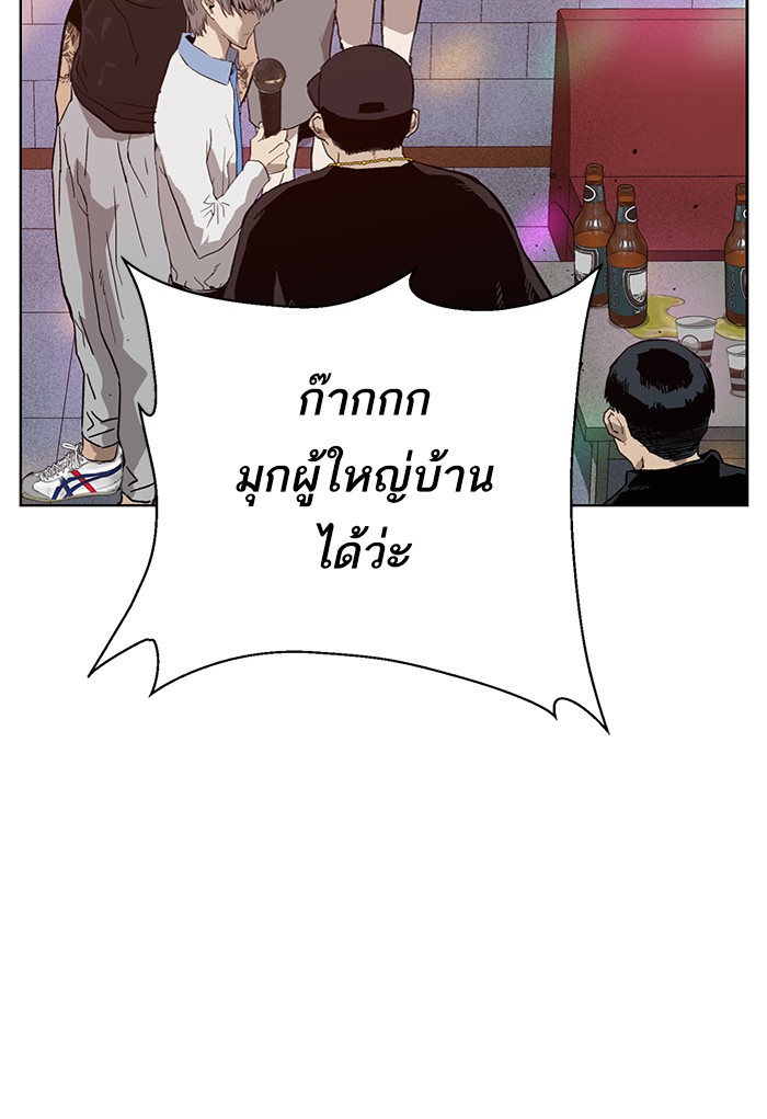 หน้า 107