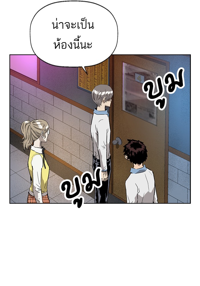 หน้า 62