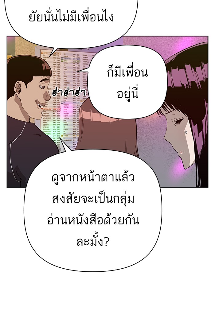 หน้า 95