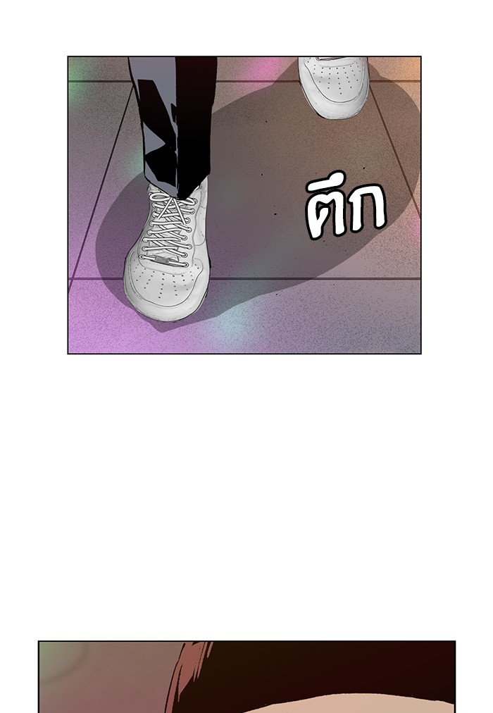 หน้า 96