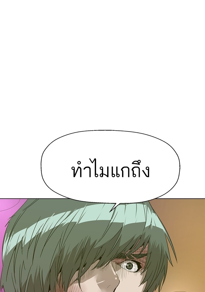 หน้า 114