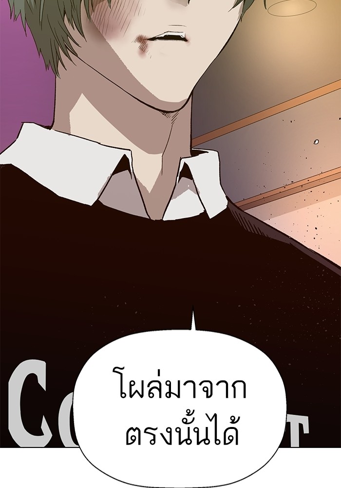 หน้า 115