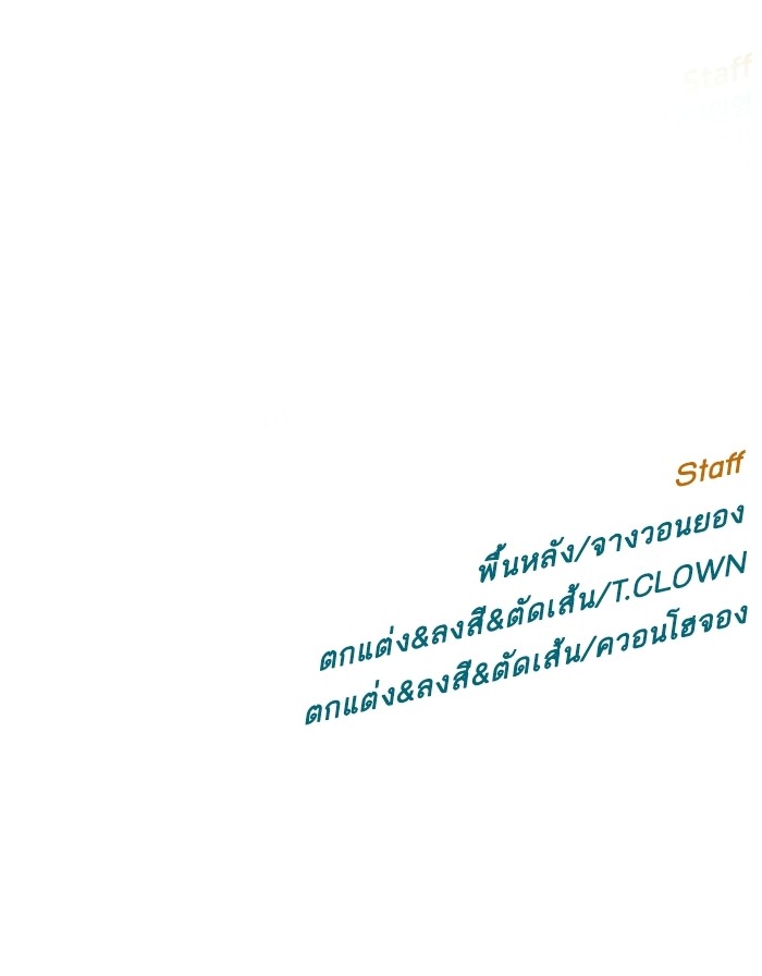 หน้า 118