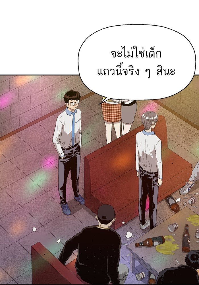 หน้า 60