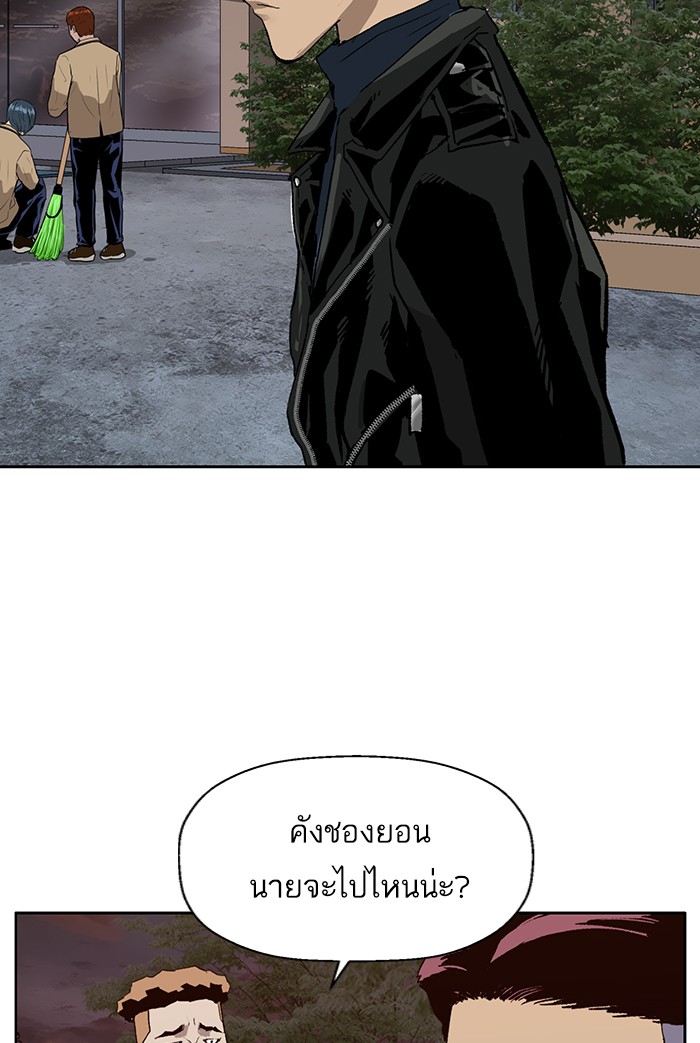 หน้า 106