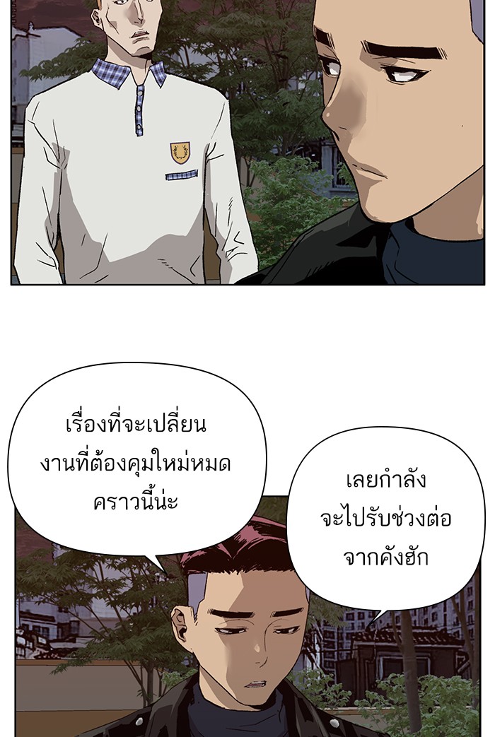 หน้า 107
