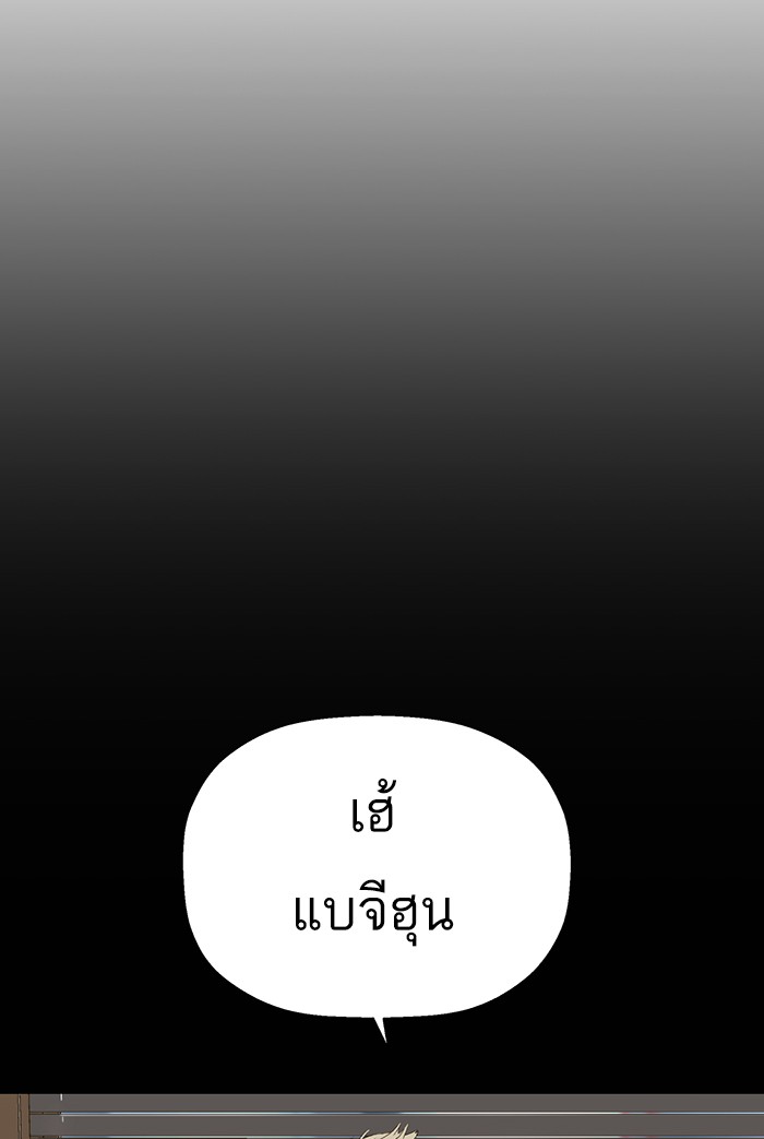 หน้า 116