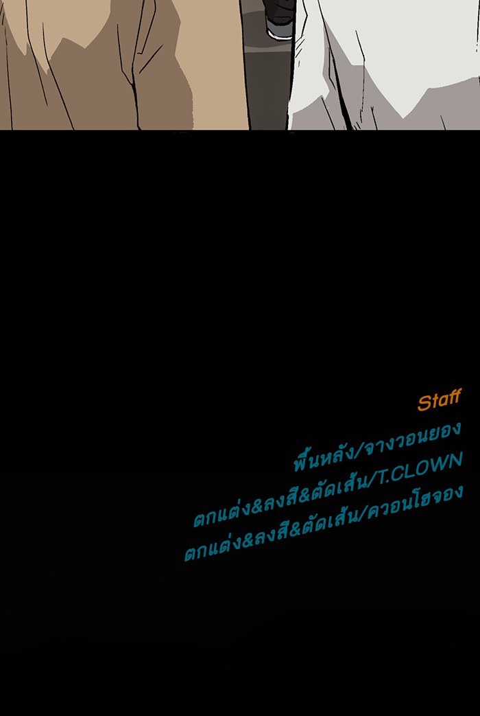 หน้า 118