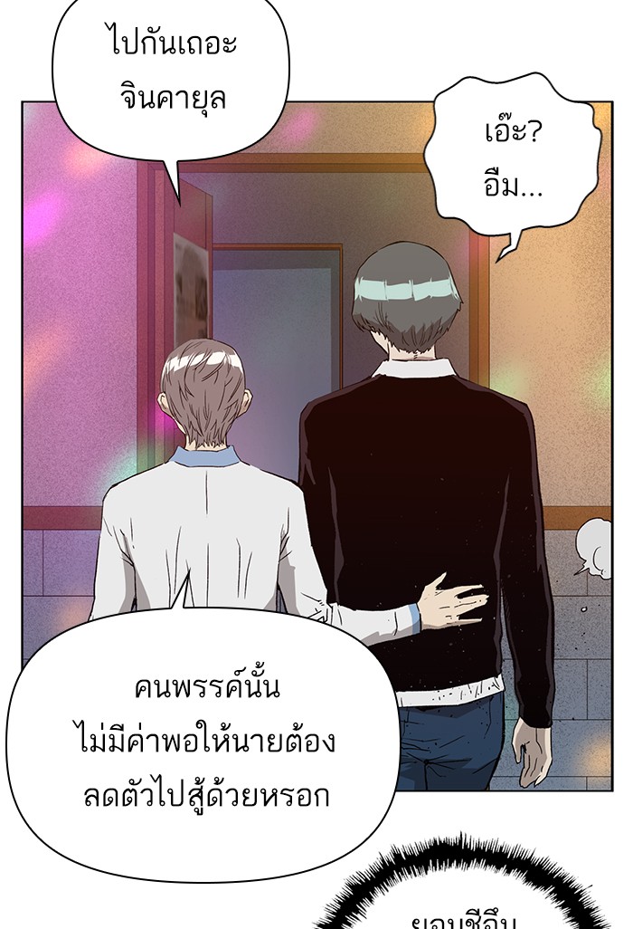 หน้า 60
