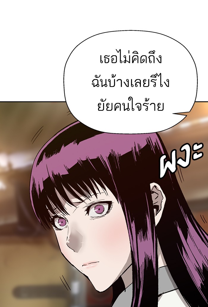 หน้า 90