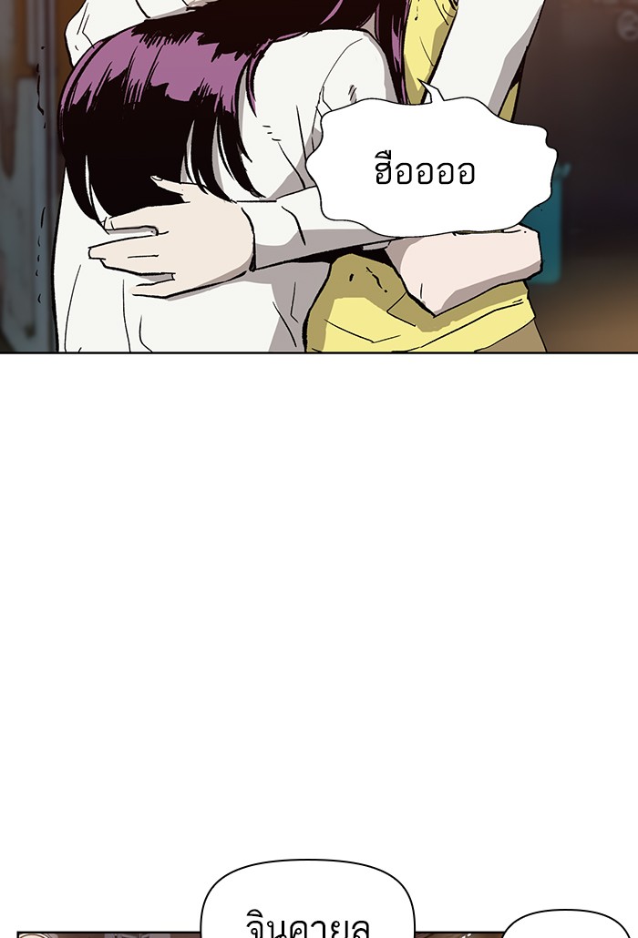 หน้า 94