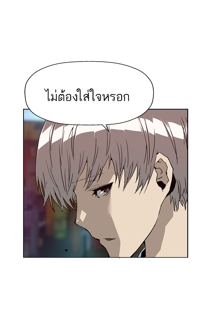 หน้า 96