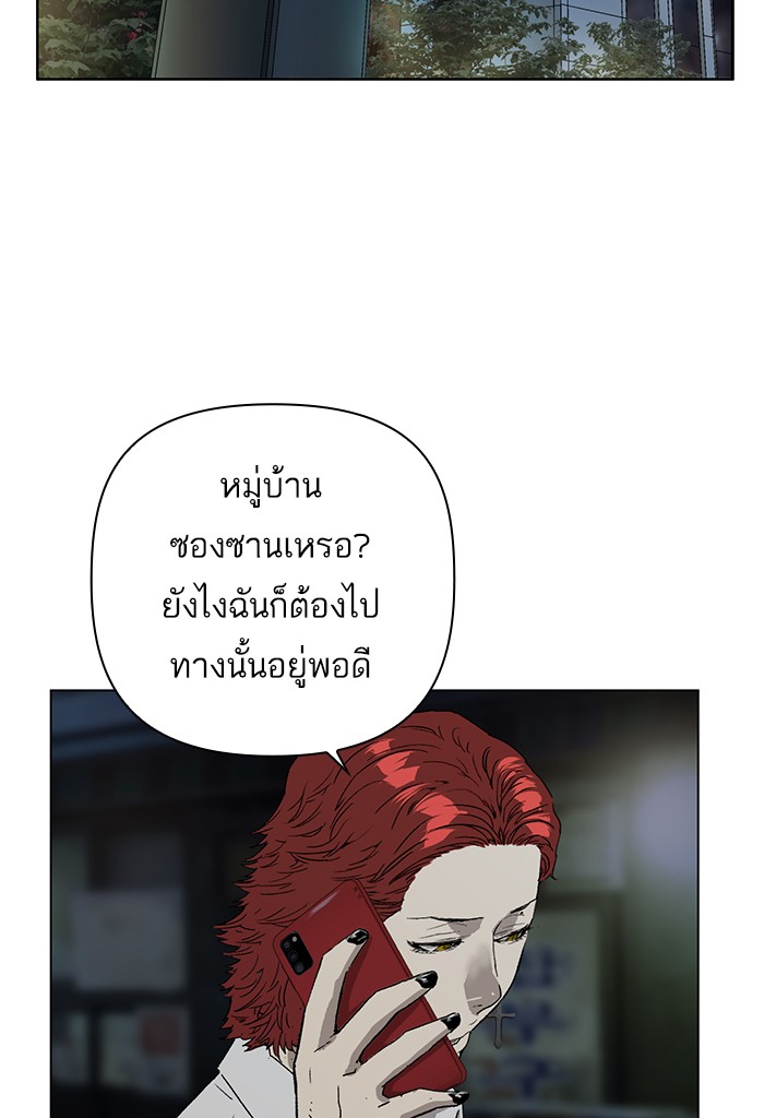 หน้า 102