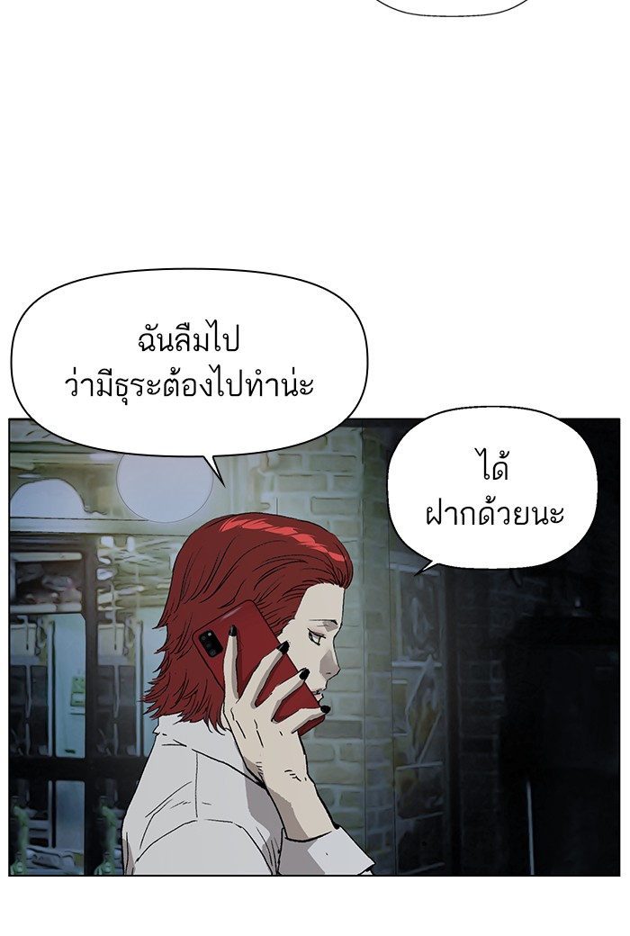 หน้า 107