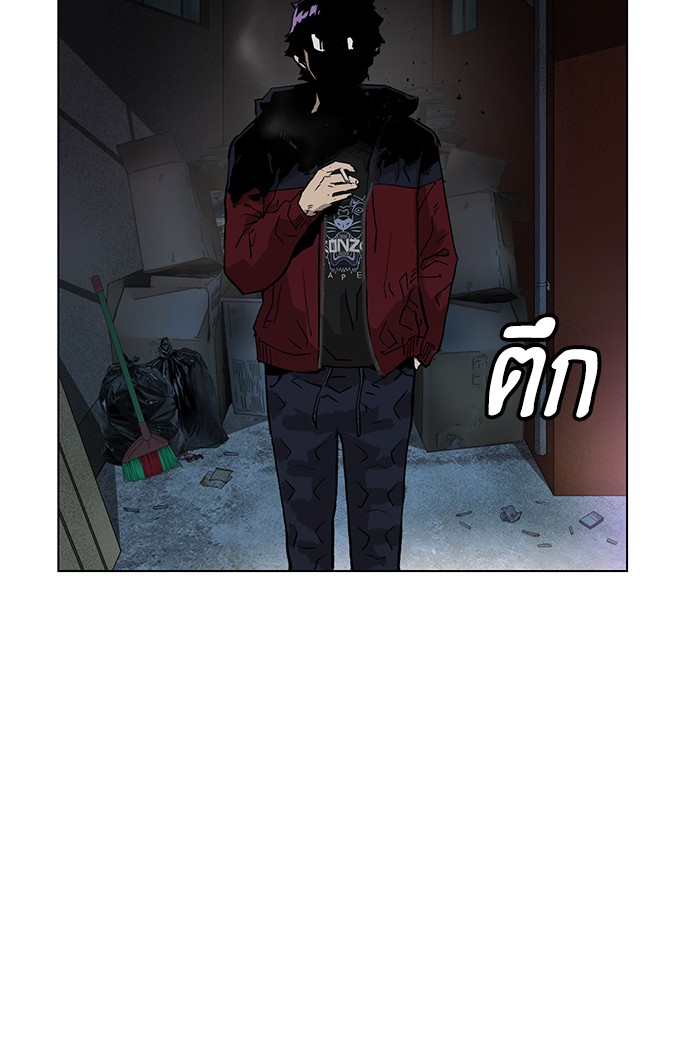 หน้า 115