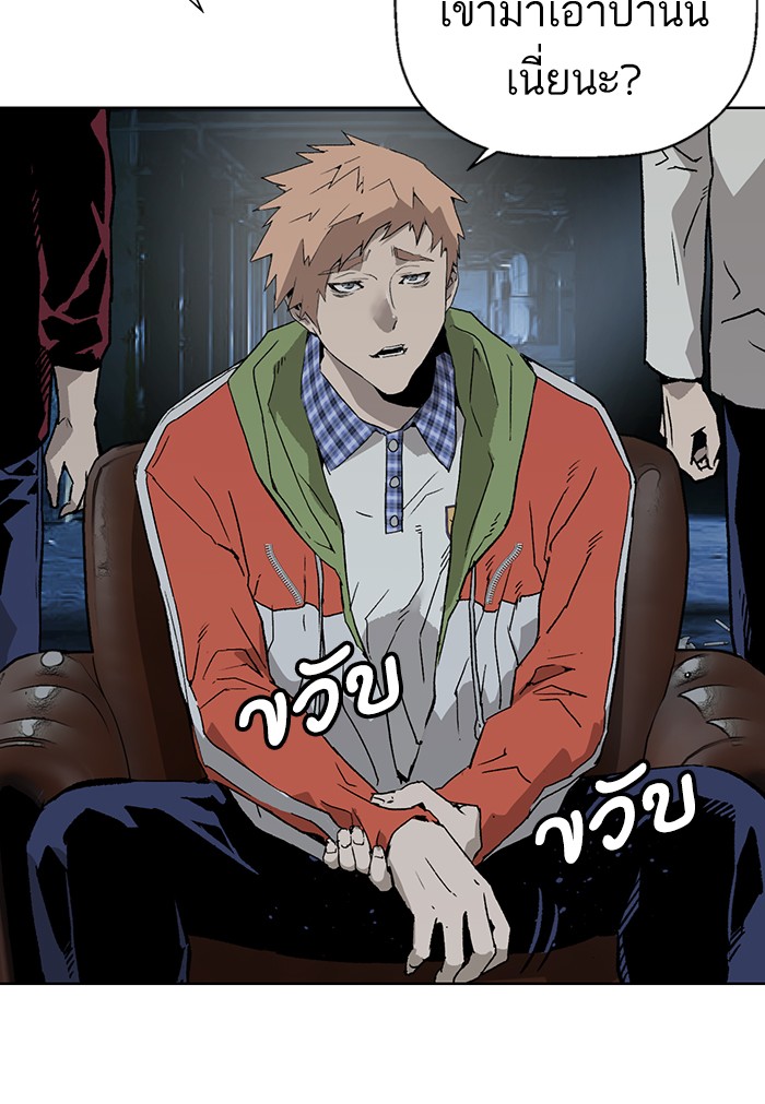 หน้า 74