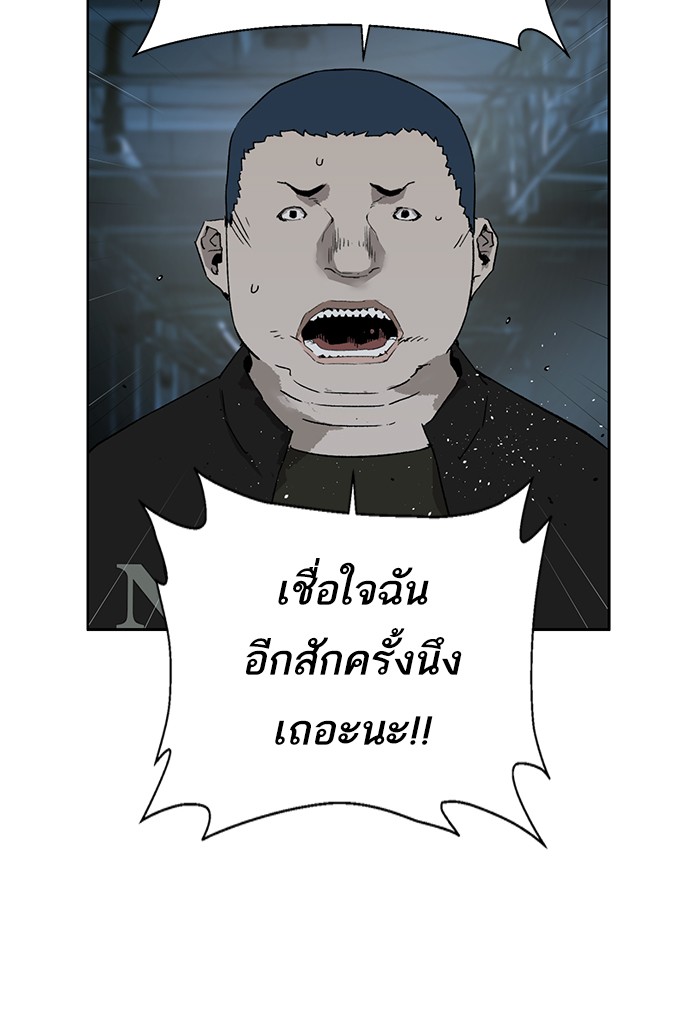 หน้า 78