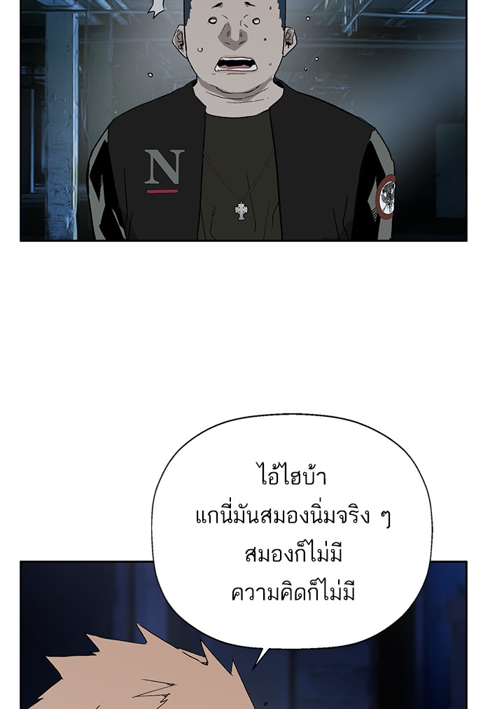 หน้า 82