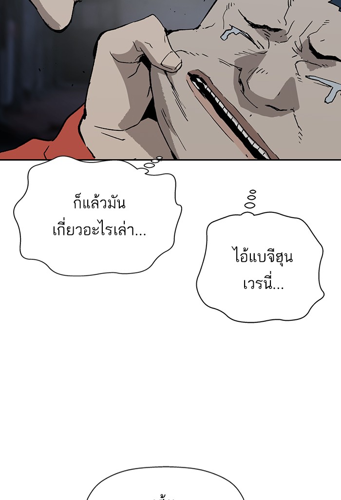 หน้า 96