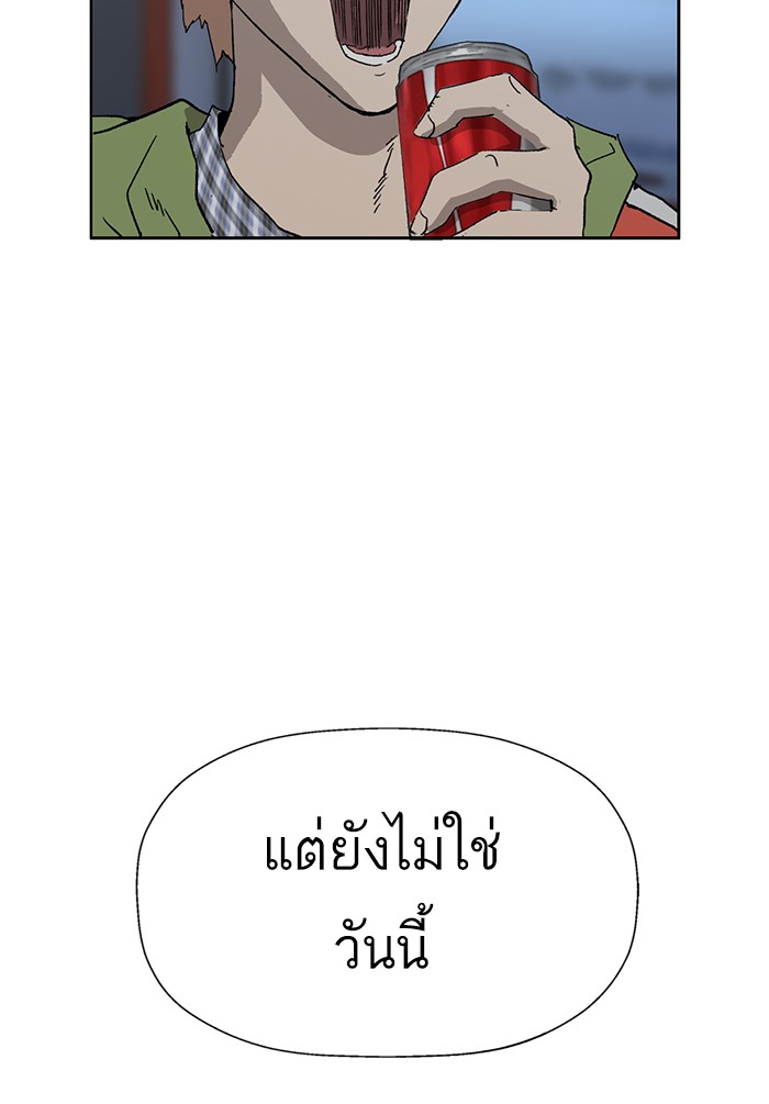หน้า 104
