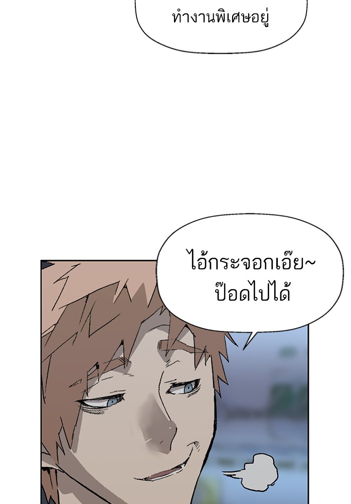 หน้า 106