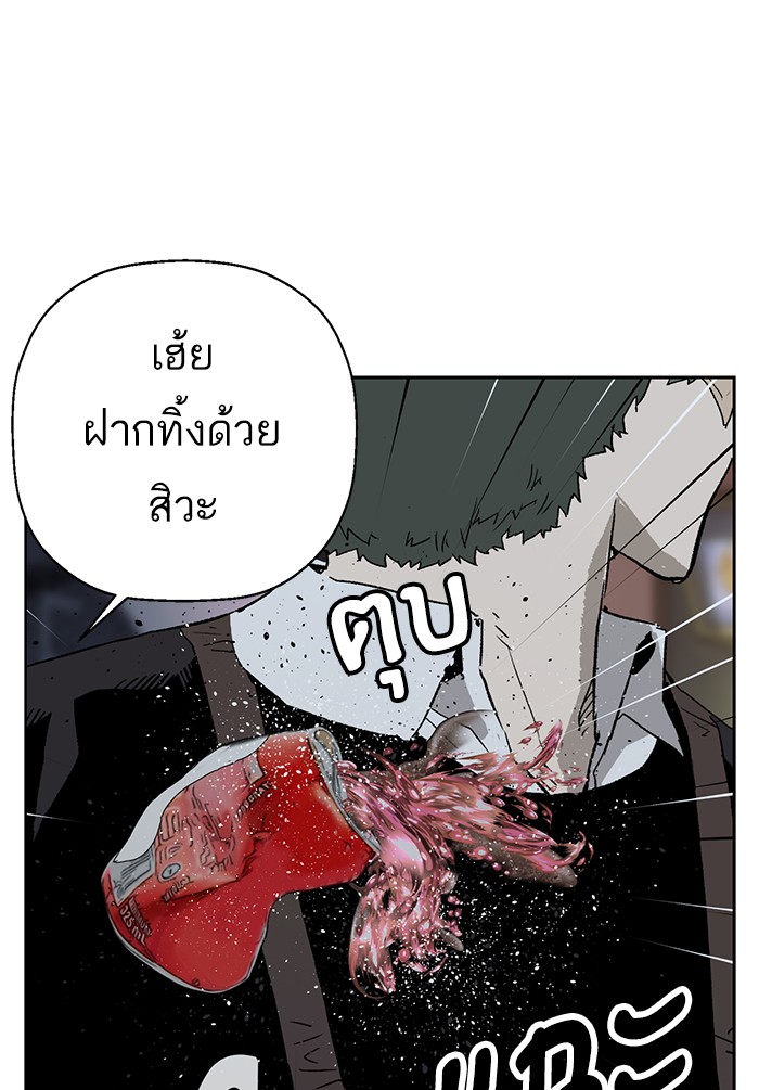 หน้า 109