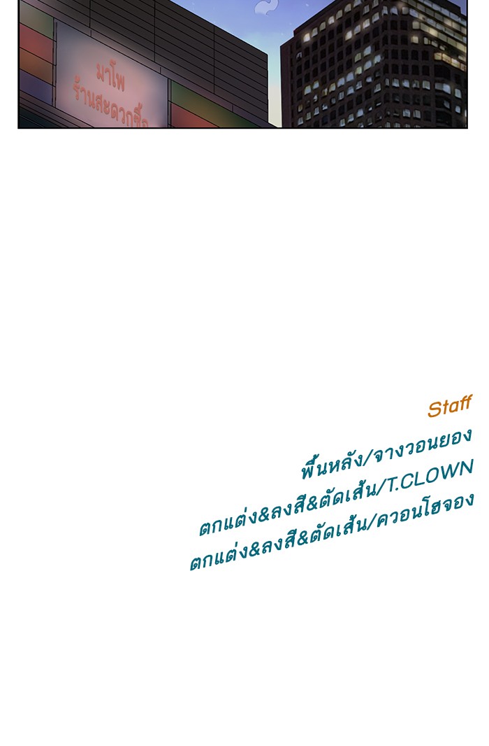 หน้า 122