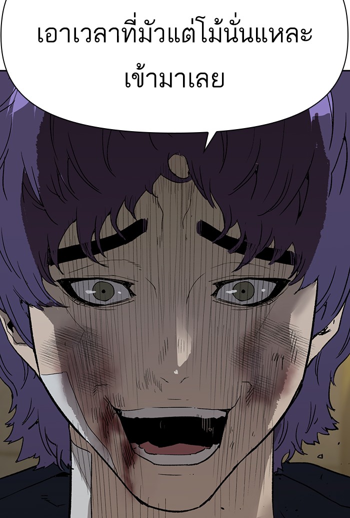 หน้า 69