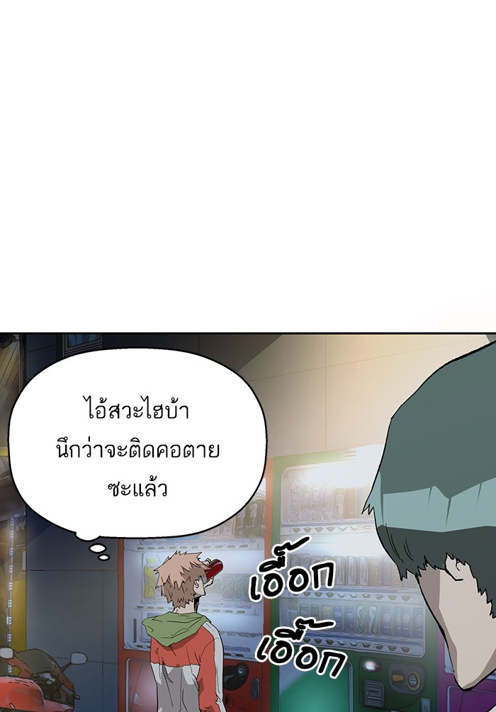หน้า 89