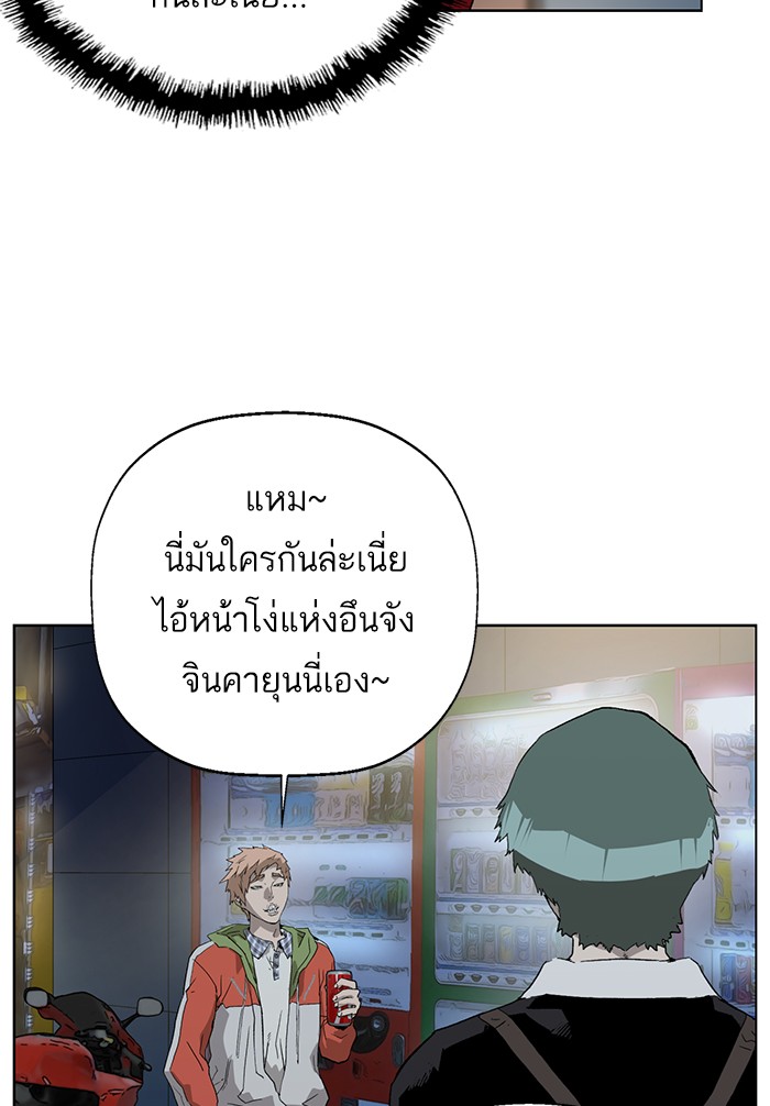 หน้า 96